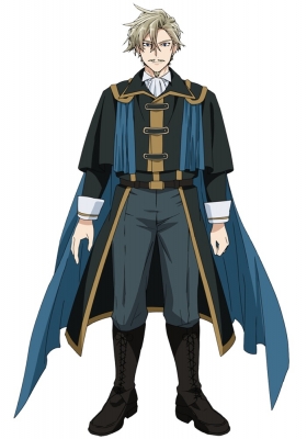 As a Reincarnated Aristocrat, I'll Use My Appraisal Skill to Rise in the World Raven Louvent Costume