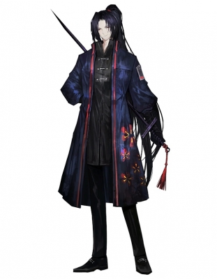 Gahwan Cosplay Costume from Limbus Company