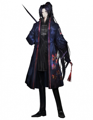 Limbus Company Gahwan (Limbus Company) Costume