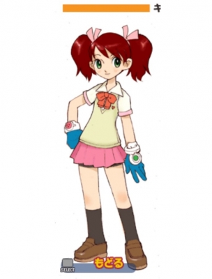 サルゲッチュ Yumi ( Ape Escape) コスチューム (Uniform)