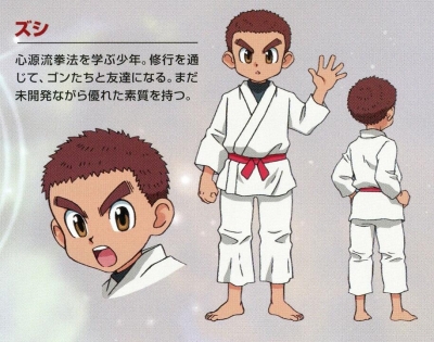 Zushi Cosplay Costume from hunter x hunter