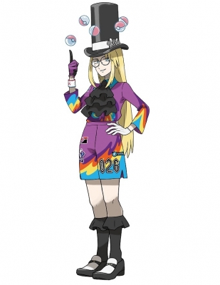 Avery Plush from Pokemon Sword and Shield