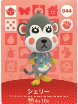 Animal Crossing Shari(Animal Crossing)
