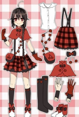 Yuezheng Ling Cosplay Costume from Vocaloid