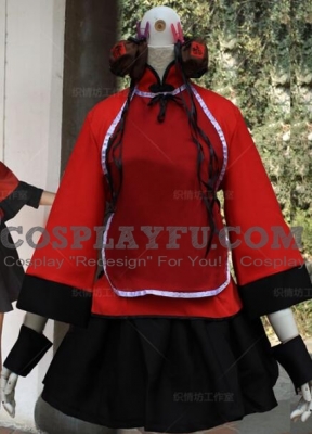 Yuezheng Ling Cosplay Costume from Vocaloid (5172)