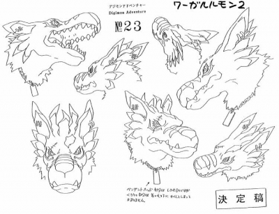 Digimon WereGarurumon X Plüschtier (Lightyear)