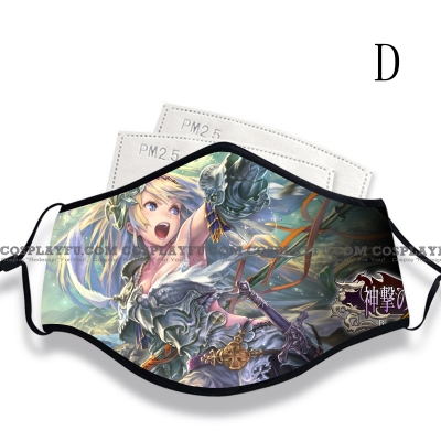 Rage of Bahamut Jeanne Cosplay (Cotton, Washable, Reusable)