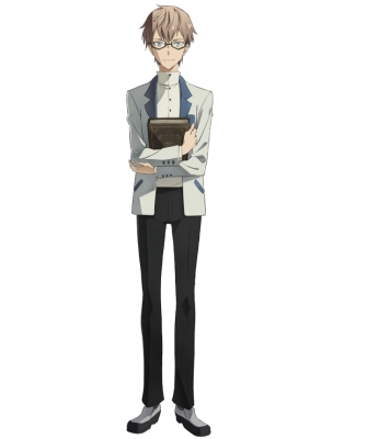 Caules Forvedge Yggdmillennia Cosplay Costume from The Case Files of Lord El-Melloi II