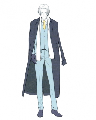 Melvin Weins Cosplay Costume from The Case Files of Lord El-Melloi II