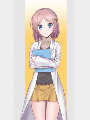 Science Fell in Love, So I Tried to Prove It Kotonoha Kanade Costume