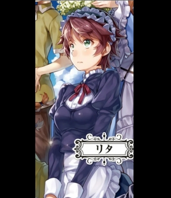 Rita Farren Cosplay Costume from Skeleton Knight in Another World