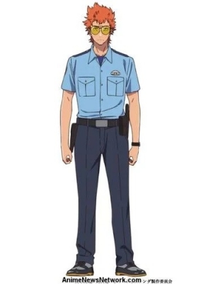 Tetsu Totsumura Cosplay Costume from Summer Time Rendering