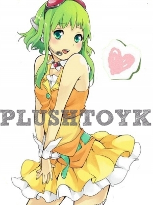 Gumi Plush (2nd) from Vocaloid