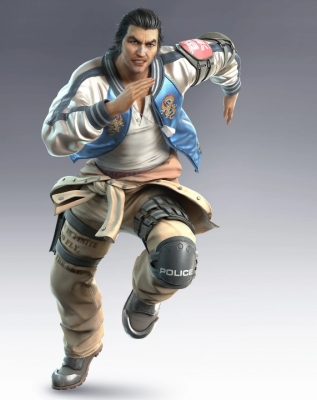 Lei Wulong Cosplay Costume from Tekken