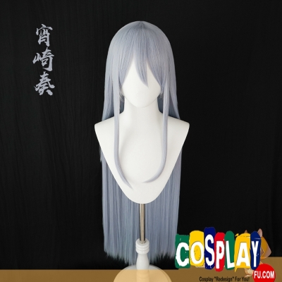 Yoisaki Wig from Project Sekai: Colorful Stage! feat. Hatsune Miku