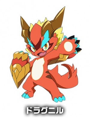 Dragnil Plush Toy from Shadowverse Flame