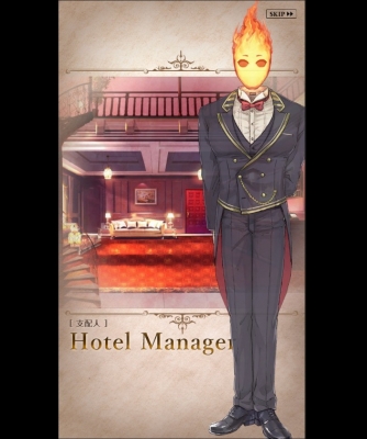 Tasokare Hotel Hotel Manager (Tasokare Hotel) Costume