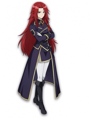Iris Midgar Cosplay Costume from The Eminence in Shadow