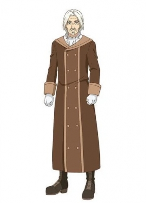Reinbach Jamil Cosplay Costume from The Man Picked up by the Gods