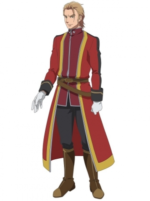 Alfred Emerle Cosplay Costume from Seirei Gensouki: Spirit Chronicles