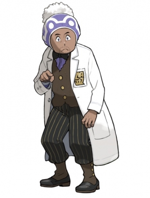Professor Laventon Cosplay Costume (Galaxy Expedition Team) from Pokemon Legends: Arceus
