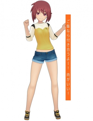 Alice Gear Aegis Rin Himukai Kostüme