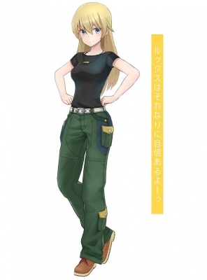 Alice Gear Aegis Virginia Glynnberets Kostüme