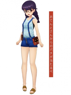 Eri Yorishiro Cosplay Costume from Alice Gear Aegis