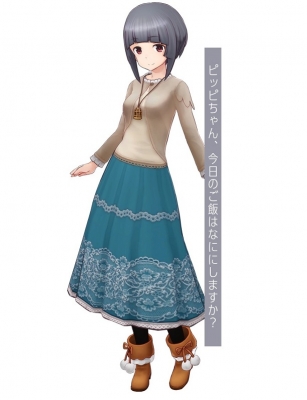 Asuka Fumishima Cosplay Costume from Alice Gear Aegis