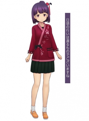 Yuki Mikuraza Cosplay Costume from Alice Gear Aegis