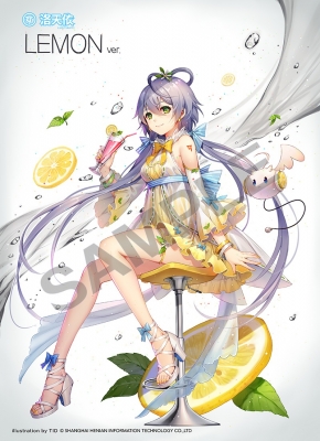 Vocaloid LUO TIANYI Kostüme (Lemon Yellow, Casual)