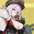 KMS Graf Zeppelin Cosplay Costume from Azur Lane