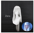 Drakengard Zero Peluca