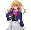 Oshi No Ko Ruby Hoshino Costume