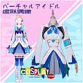 Lize Helesta Cosplay Costume from Virtual YouTuber