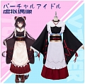 Inui Toko Cosplay Costume from Virtual YouTuber