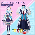 Lize Helesta (Idol) Cosplay Costume from Virtual YouTuber