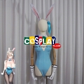 Ichinose Asuna (Bunny Girl) Cosplay Costume from Blue Archive