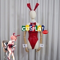 Mikamo Neru (Bunny Girl) Cosplay Costume from Blue Archive