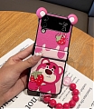 Z Flip 5 Strawberry Bear Phone Case for Samsung Galaxy Z Flip 3 4 5 with Hinge Protection Chain