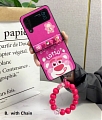 Strawberry Bear Rosa with Chain Telefone Case for Samsung Galaxy Z Flip 3 4 Cosplay
