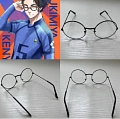 Kenyu Yukimiya Glasses Accessory from Blue Lock