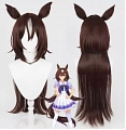 Sirius Symboli Wig (with Ears) from Uma Musume Pretty Derby