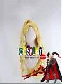 Sodom's Beast Draco Wig from Fate Grand Order