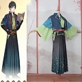 Tokuda Shuusei Cosplay Costume from Bungou to Alchemist (Kimono)