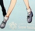 Sword Art Online Asuna Yūki Scarpe (Snow Festival 2019)