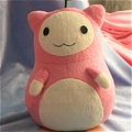 Rinon Plush from Waiting in the Summer