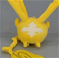 Timcanpy (Small Plush) from D Gray Man