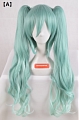 Cosplay Curly Long Green Twin Pony Tails Wig (20505)