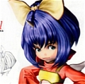 Eiko Cosplay Costume from Final Fantasy IX
